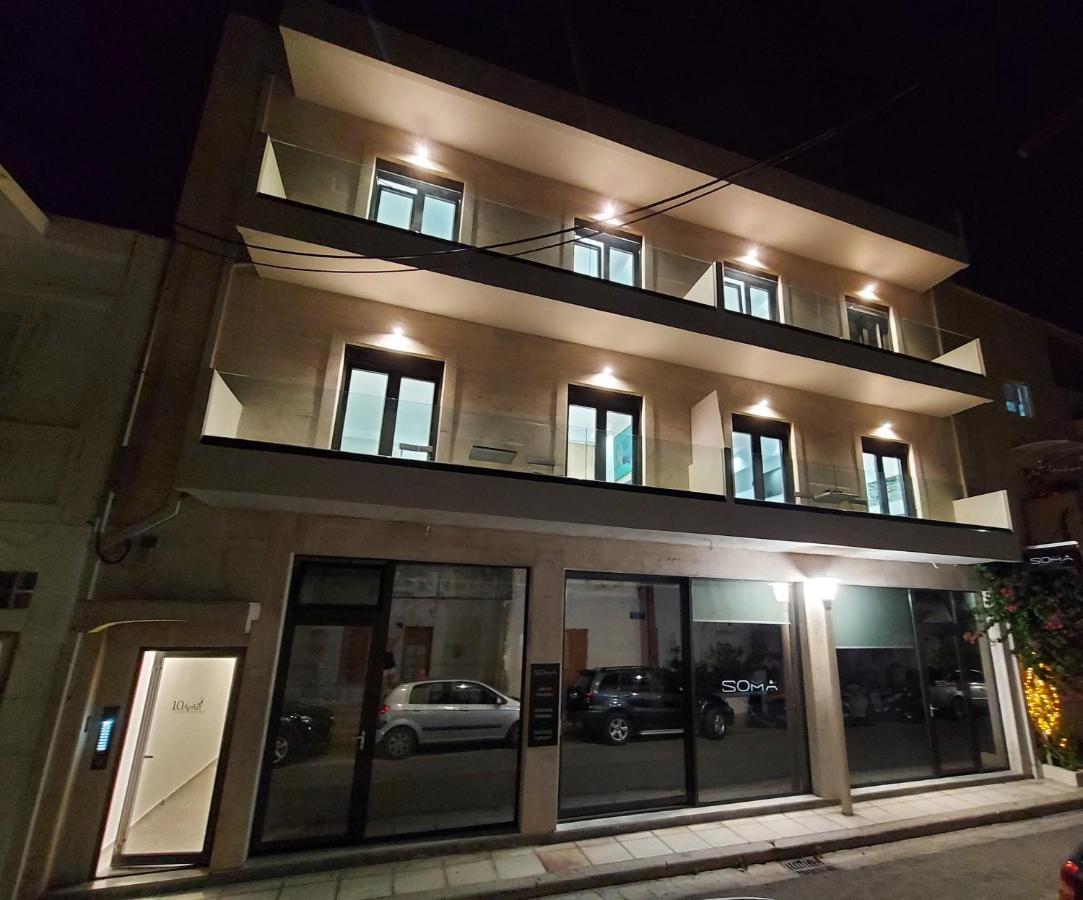 10 Apart Boutique Apartments Kos Town Exterior photo