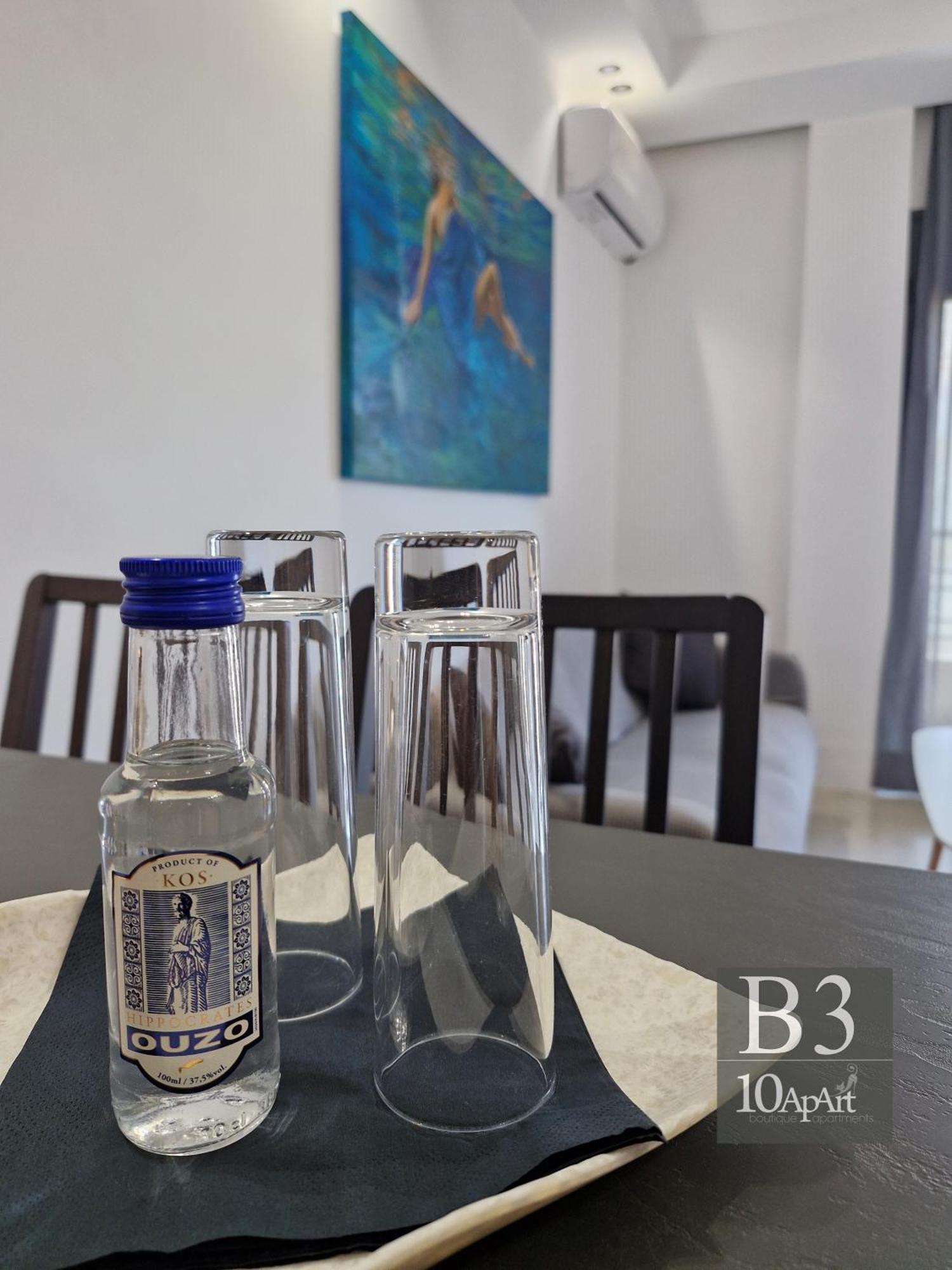 10 Apart Boutique Apartments Kos Town Room photo